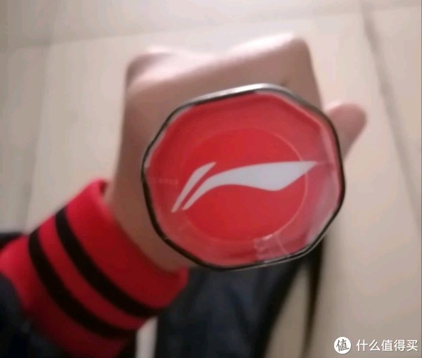 alt, 霆般的力量, 通过中杆的