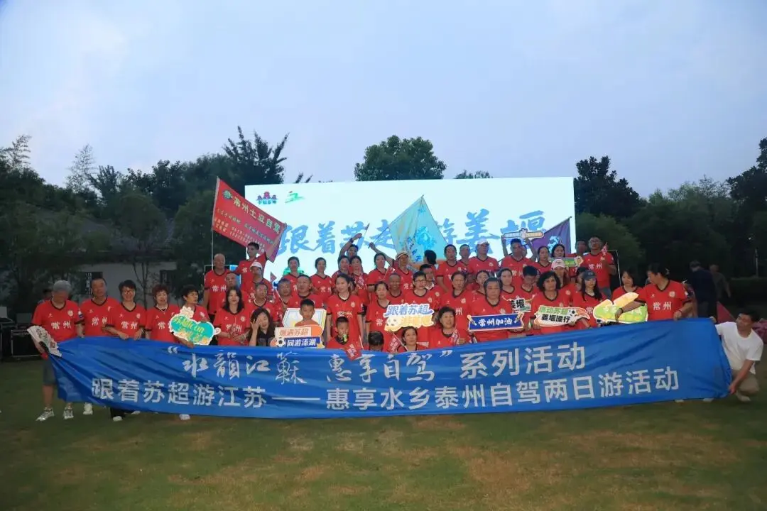 img, 常州车友李