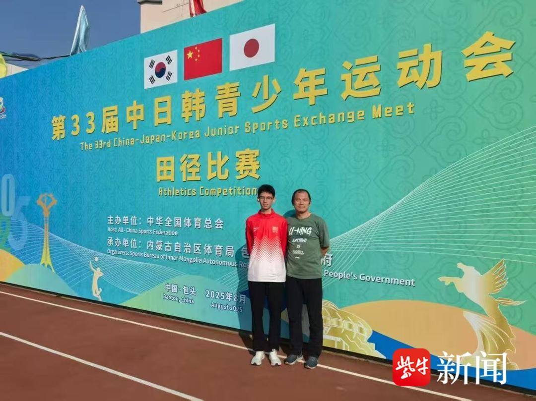 区体育局, 点赞, 到田径运动