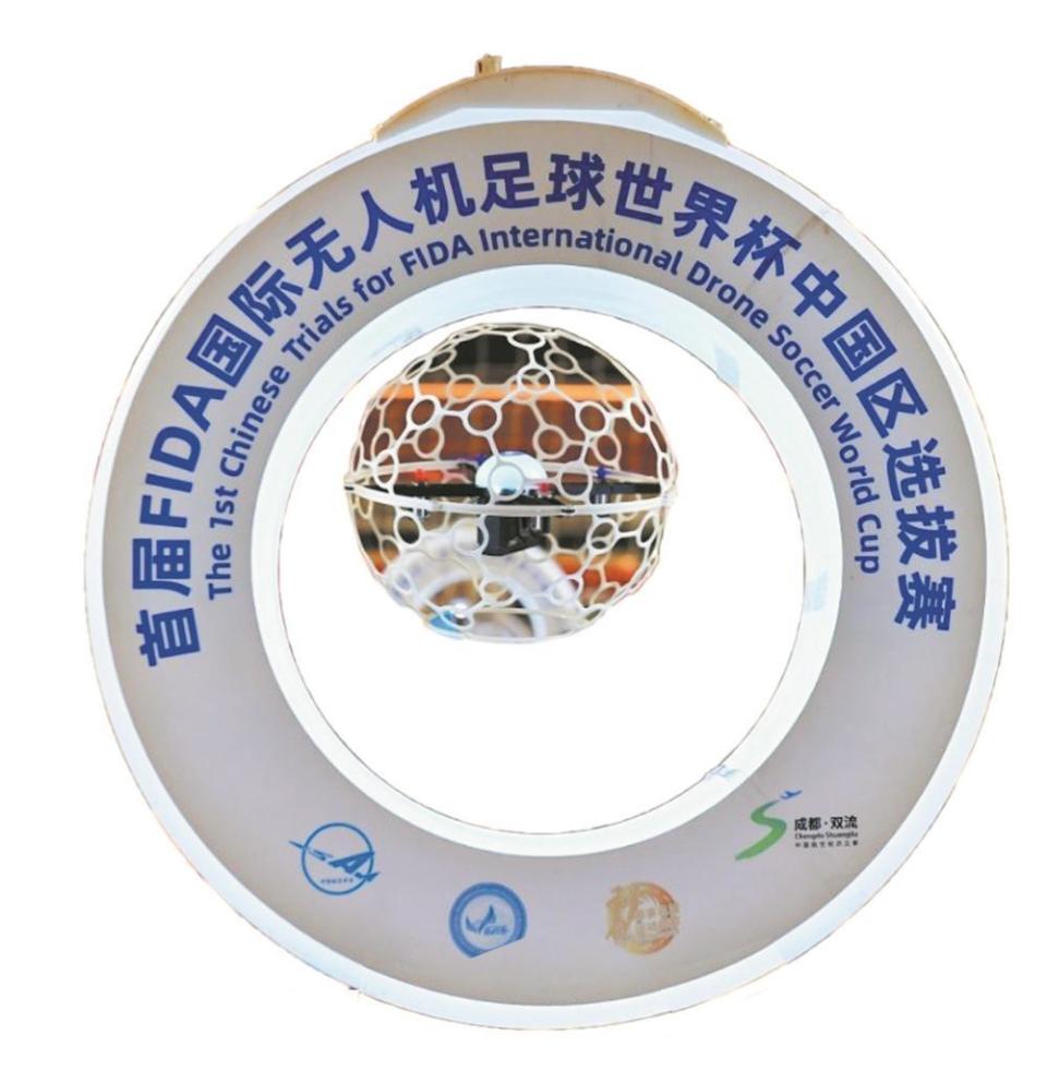 很开心刚刚, 成为理想举, 脱离地面