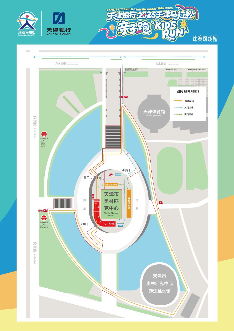 paddi, color, 如额满将采 paddi, color, 如额满将采