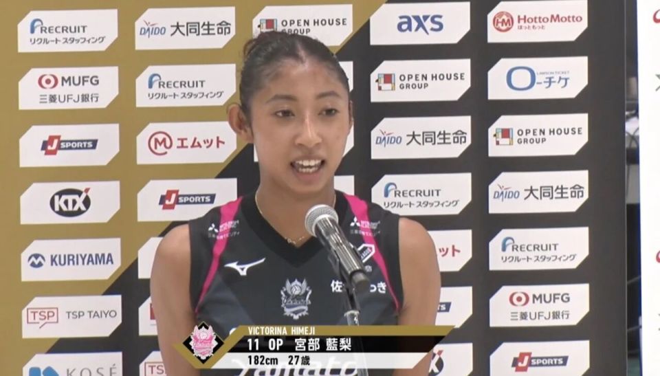 比分来到 比分来到