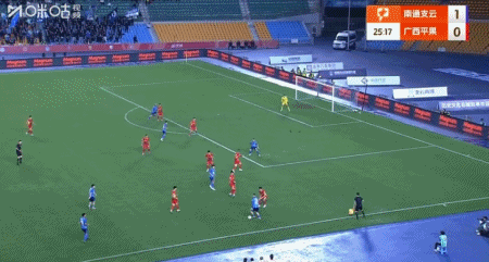 接应完成破, kBQ 接应完成破, kBQ