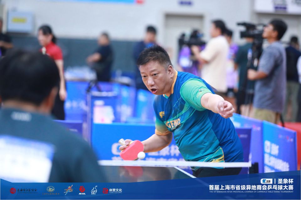 精神风貌, 编辑 精神风貌, 编辑