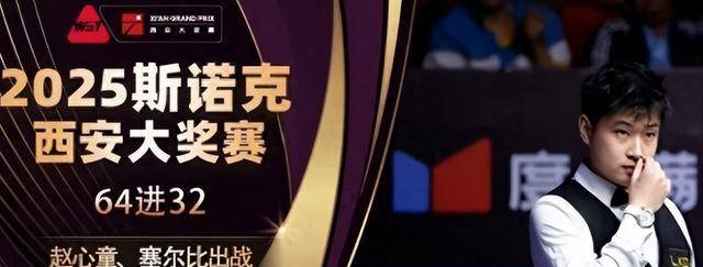 了个尴尬的 了个尴尬的