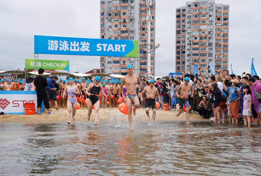 体验, GfRps, inews